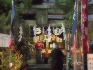 20130106_7fuku.jpg
